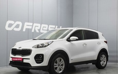 KIA Sportage IV рестайлинг, 2017 год, 1 960 000 рублей, 1 фотография