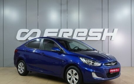 Hyundai Solaris II рестайлинг, 2012 год, 939 000 рублей, 1 фотография