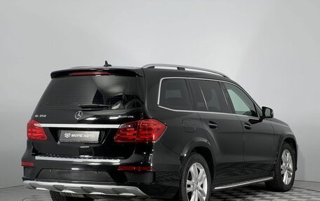 Mercedes-Benz GL-Класс, 2015 год, 3 288 000 рублей, 6 фотография