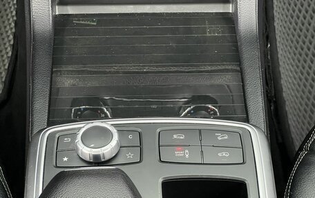 Mercedes-Benz GL-Класс, 2015 год, 3 288 000 рублей, 16 фотография