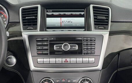 Mercedes-Benz GL-Класс, 2015 год, 3 288 000 рублей, 15 фотография