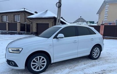 Audi Q3, 2013 год, 2 190 000 рублей, 1 фотография