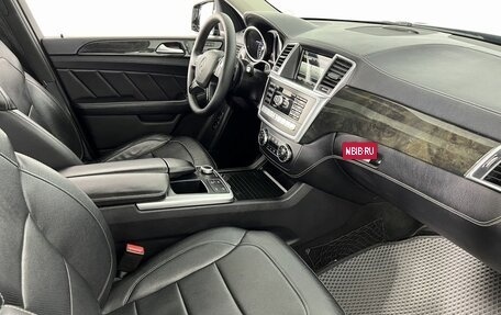 Mercedes-Benz GL-Класс, 2015 год, 3 288 000 рублей, 12 фотография