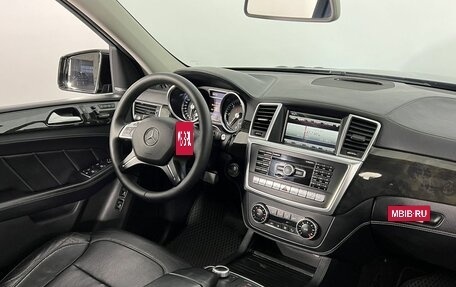 Mercedes-Benz GL-Класс, 2015 год, 3 288 000 рублей, 13 фотография
