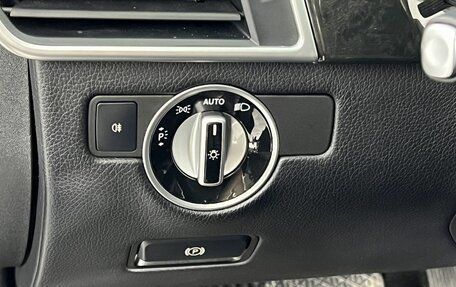 Mercedes-Benz GL-Класс, 2015 год, 3 288 000 рублей, 19 фотография