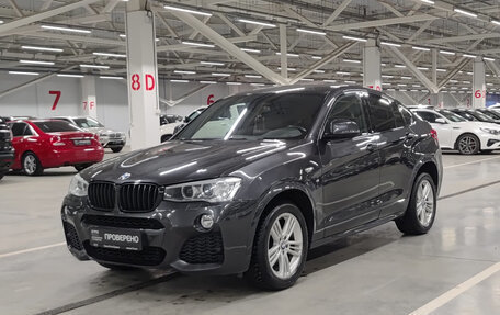 BMW X4, 2015 год, 2 625 000 рублей, 5 фотография