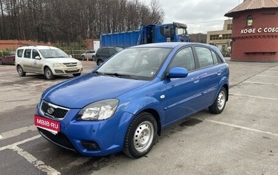 KIA Rio II, 2010 год, 779 000 рублей, 1 фотография