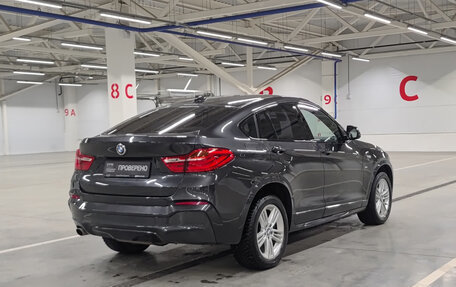 BMW X4, 2015 год, 2 625 000 рублей, 9 фотография