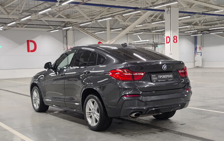 BMW X4, 2015 год, 2 625 000 рублей, 11 фотография