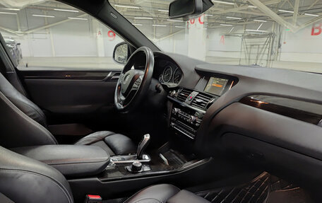 BMW X4, 2015 год, 2 625 000 рублей, 15 фотография