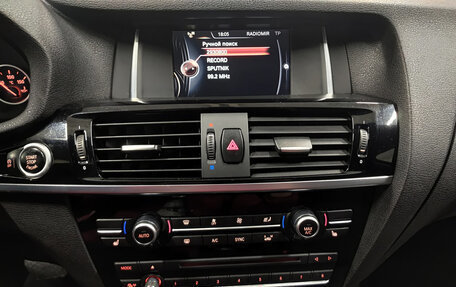 BMW X4, 2015 год, 2 625 000 рублей, 19 фотография