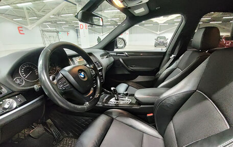 BMW X4, 2015 год, 2 625 000 рублей, 20 фотография