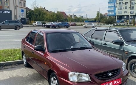 Hyundai Accent II, 2008 год, 379 000 рублей, 1 фотография