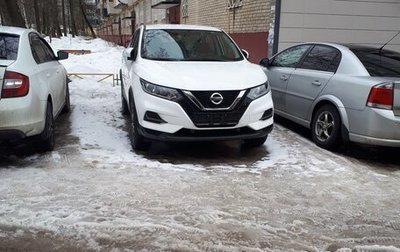 Nissan Qashqai, 2020 год, 2 150 000 рублей, 1 фотография