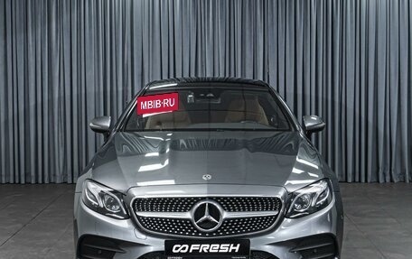 Mercedes-Benz E-Класс, 2018 год, 3 440 000 рублей, 3 фотография