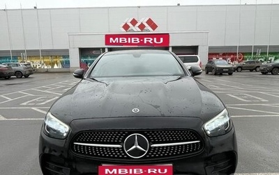 Mercedes-Benz E-Класс, 2021 год, 2 800 000 рублей, 1 фотография