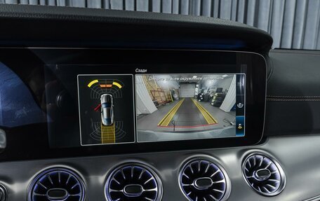 Mercedes-Benz E-Класс, 2018 год, 3 440 000 рублей, 14 фотография