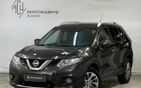 Nissan X-Trail, 2015 год, 1 499 800 рублей, 1 фотография