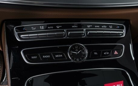 Mercedes-Benz E-Класс, 2018 год, 3 440 000 рублей, 15 фотография