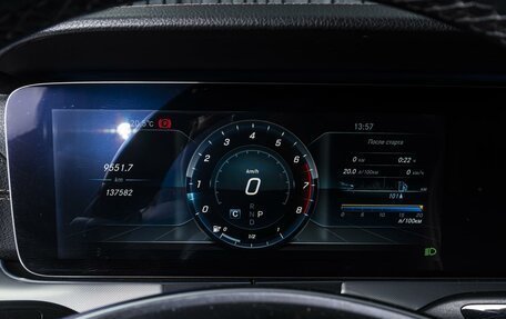 Mercedes-Benz E-Класс, 2018 год, 3 440 000 рублей, 23 фотография