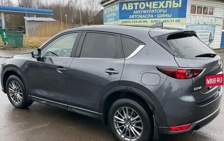 Mazda CX-5 II, 2018 год, 2 470 000 рублей, 7 фотография
