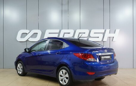 Hyundai Solaris II рестайлинг, 2012 год, 939 000 рублей, 2 фотография