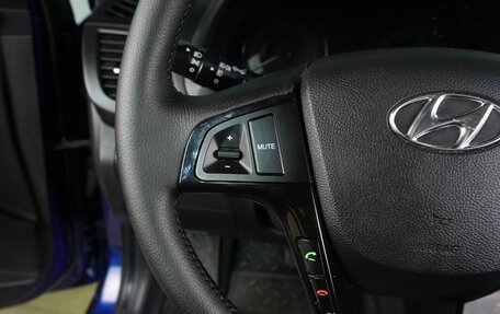 Hyundai Solaris II рестайлинг, 2012 год, 939 000 рублей, 15 фотография