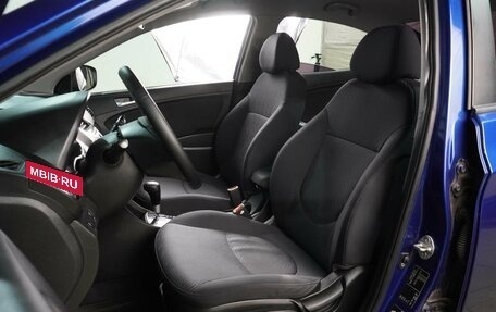 Hyundai Solaris II рестайлинг, 2012 год, 939 000 рублей, 10 фотография