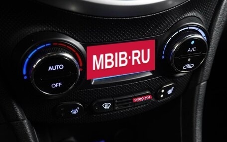 Hyundai Solaris II рестайлинг, 2012 год, 939 000 рублей, 14 фотография