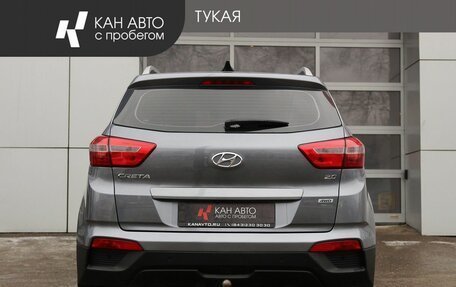 Hyundai Creta I рестайлинг, 2017 год, 1 849 000 рублей, 4 фотография