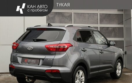 Hyundai Creta I рестайлинг, 2017 год, 1 849 000 рублей, 3 фотография