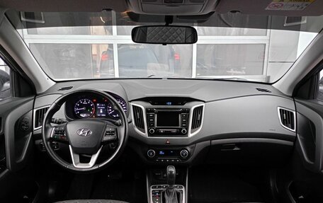 Hyundai Creta I рестайлинг, 2017 год, 1 849 000 рублей, 8 фотография