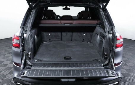 BMW X5, 2019 год, 7 490 000 рублей, 10 фотография