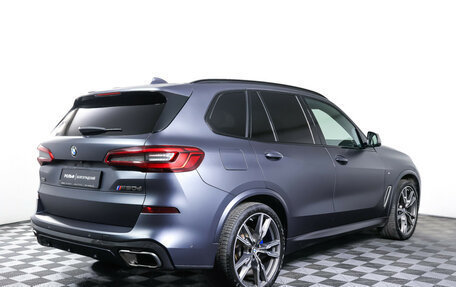 BMW X5, 2019 год, 7 490 000 рублей, 5 фотография