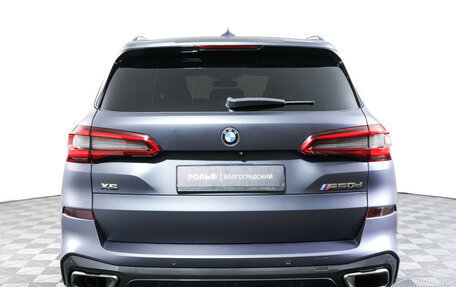 BMW X5, 2019 год, 7 490 000 рублей, 6 фотография