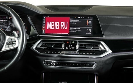 BMW X5, 2019 год, 7 490 000 рублей, 13 фотография