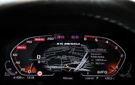 BMW X5, 2019 год, 7 490 000 рублей, 15 фотография