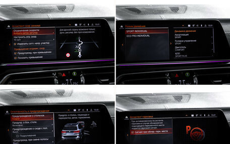 BMW X5, 2019 год, 7 490 000 рублей, 24 фотография