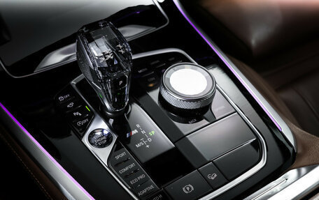 BMW X5, 2019 год, 7 490 000 рублей, 23 фотография