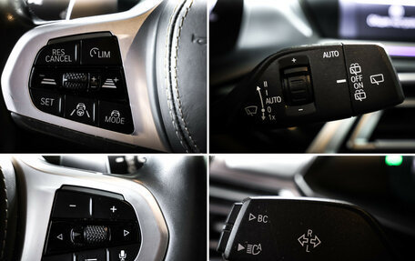 BMW X5, 2019 год, 7 490 000 рублей, 25 фотография