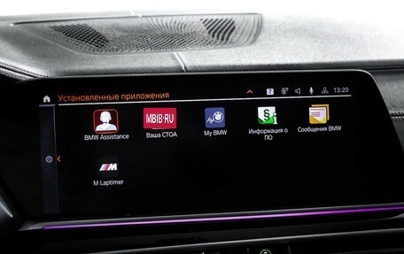 BMW X5, 2019 год, 7 490 000 рублей, 20 фотография