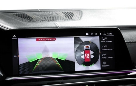 BMW X5, 2019 год, 7 490 000 рублей, 17 фотография