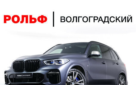 BMW X5, 2019 год, 7 490 000 рублей, 37 фотография