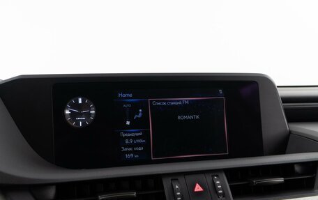 Lexus ES VII, 2018 год, 3 689 050 рублей, 24 фотография