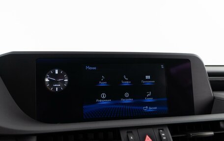 Lexus ES VII, 2018 год, 3 689 050 рублей, 26 фотография