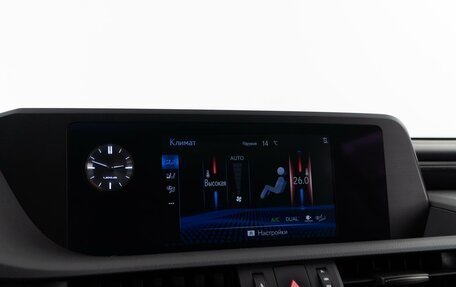 Lexus ES VII, 2018 год, 3 689 050 рублей, 27 фотография