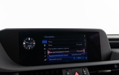 Lexus ES VII, 2018 год, 3 689 050 рублей, 28 фотография