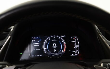 Lexus ES VII, 2018 год, 3 689 050 рублей, 29 фотография