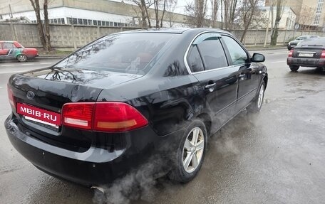 KIA Magentis II рестайлинг, 2008 год, 450 000 рублей, 5 фотография