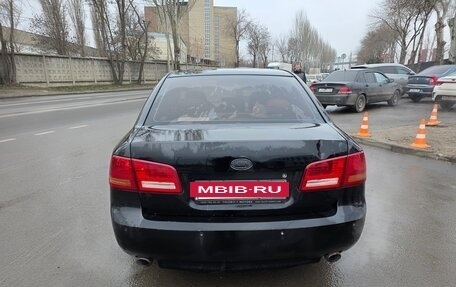 KIA Magentis II рестайлинг, 2008 год, 450 000 рублей, 4 фотография